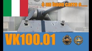 World of Tanks VK100.01 Review ITA