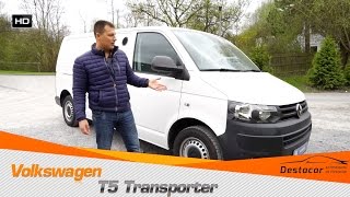 VW T5 2.0 TDI Transporter из Германии в Украину. Сколько стоит таможня на Украине?