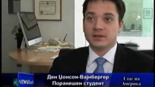 Macedonian Newsflash 20 01 2010