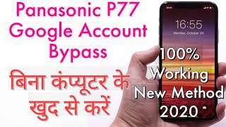 Panasonic mobile gmail or frp account bypass p77
