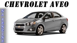 CHEVROLET AVEO (2013) Тест-драйв.