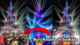 Sreebhumi Durga Puja Pandal 2021 || Burj khalifa pandal kolkata || Burj khalifa pandal lighting