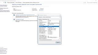 WinCC Professional TIA Portal. Создание проекта, начальные шаги (Видеоурок №1)