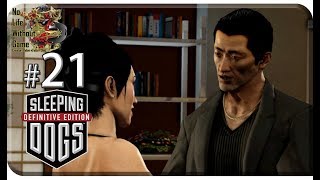 Sleeping Dogs DE[#21] - Конфликт лояльности (Прохождение на русском(Без комментариев))