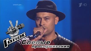 Дэйв Дарио «Angel» - Слепые прослушивания - Голос - Сезон 6