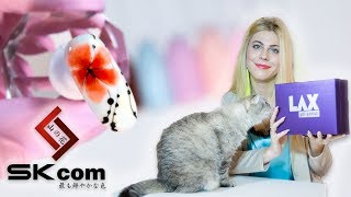 Обзор Новых Гель Лаков LAX от SKcom  ? Акварельный Цветок ? Гель Лаком Лакс
