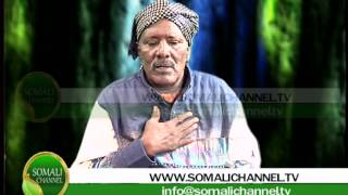 JAAMAC KADIYE GABAYGII WACDI 13 07 2012