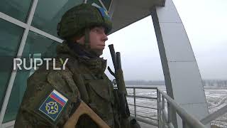 Kazakhstan: Russian CSTO troops guard Almaty airport