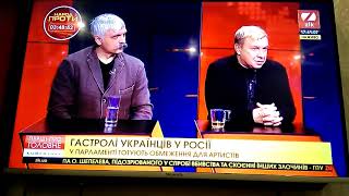 900 каналов телевидение бесплатно на примере Skyworth android tv