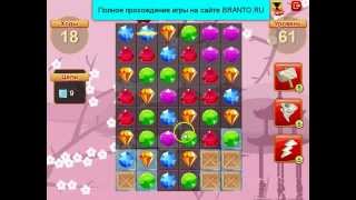Прохождение игры "Сокровища пиратов": уровень 61