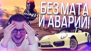 ЧЕЛЛЕНДЖ: БЕЗ МАТА И АВАРИЙ! (MTA | CCDPlanet)