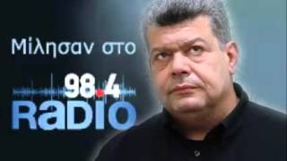 Ιωάννης Μάζης: Κίνδυνος γενικής ανάφλεξης στη Συρία, κίνδυνος κυριαρχίας στο Αιγαίο