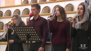 Иисус, о Тебе я пою / Песня