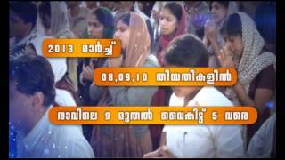DIVINE BIBLE CONVENTION faridabad