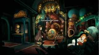 Прохождение Deponia. Часть 18(Сладкая вата вместо факела?!)