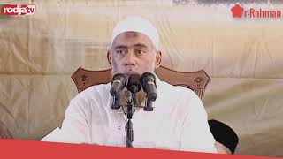 Tanya Jawab Mengenai Aqidah - Ustadz Yazid bin Abdul Qadir Jawas
