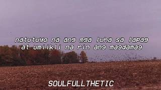 Janine Berdin - Sayong Mundo (Lyrics) | Himig Handog 2019