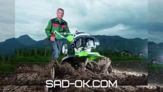 Мотоблоки, культиваторы. Садко, Зубр, Кентавр, Zirka, Hyundai, Weima, Bulat, Husqvarna. SAD-OK.COM