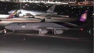 Thai Airways International Airbus A340-500 Pushback 【HND/RJTT】
