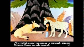 Счастливо, Ивушкин 2 части
