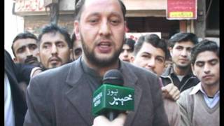 PKG-JUI SHANGLA LHR 29-01-12