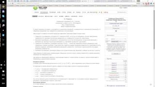 Codeforces Round #317