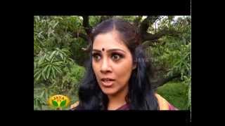 Adhe Kangal - Episode 126 On Thursday,14/08/14
