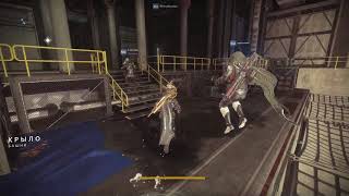 DESTINY 2 ? титул Дреджен