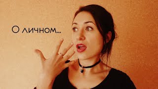 Где мой муж! Я развелась?  Новая жизнь
