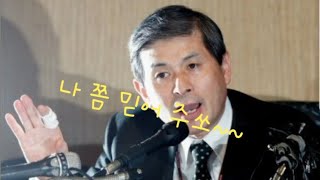 한류타임즈 상장폐지이의신청