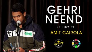 Gehri Neend | Amit Gairola | Poetry