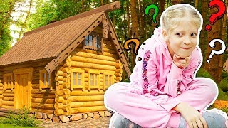 ГДЕ ЖИВЕТ Бабушка МИЛАНЫ??? Едем в ГОСТИ К БАБУШКЕ РУМ ТУР КВАРТИРЫ!!! Уехали из ДЕРЕВНИ