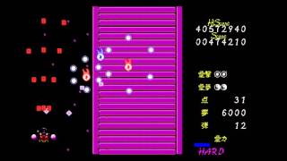 (PC-98 Remix) Night Sakura of Dead Spirits - Touhou 13: Ten Desires