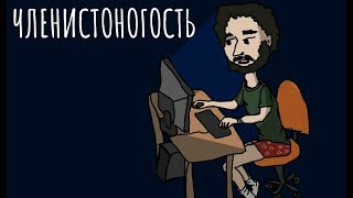 Dead by Daylight Обзор новых идей? Ч84 Они все спрыгивают и спрыгивают.НУ Я НЕ ЗНАЮ