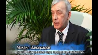 Экстрасенс Мехди Эбрагими Вафа.  Биография. Программа "Мир и Мехди", выпуск 6