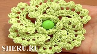Crochet 6-Petal Flower Pattern Урок 60 часть 2 из 2 Цветы крючком