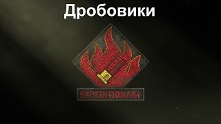 Оружие в Call of Duty: WWII Private/Open Beta (Часть 2)