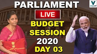 LOK SABHA LIVE - DAY 3 | Parliament Budget Session 2020 | PM Modi | Nirmala Sitharaman | Latest News