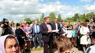 Встреча жителей п. Красная пойма с главой городского округа Луховицы В.Н Барсуковым.21.06 2017 г.