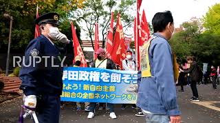 Japan: Thousands join Tokyo march in support of constitutional amendment