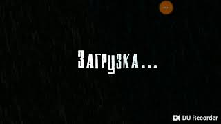 Reporter 2 прохождение
