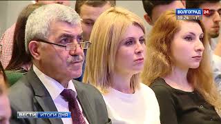 В Волгограде прошел семинар по межэтнической журналистике