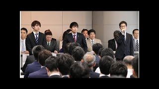 日本将棋連盟が棋士総会開催　斎藤明日斗新四段が師匠との爆笑エピソード披露