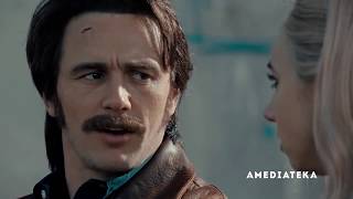 ДВОЙКА - 1 СЕЗОН // РУССКИЙ ТРЕЙЛЕР (2017)