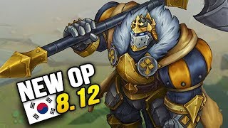 8 New OP Builds and Champs in Korea Patch 8.12 SO FAR (League of Legends)