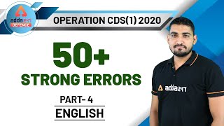 CDS Exam Preparation | English | 50+ Strong Errors (Part 4)