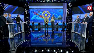 Лукашенко, Путин, Пашинян – решится ли вопрос Карабаха? | Саммит ОДКБ | По существу. Ток-шоу