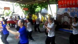 CHINESE MARTIAL ARTS 武度空間 雲濤武學98年板橋一貫道慈善義演(台上相機版)