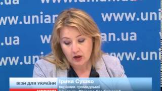 Угорщина, Естонія та Словенія — найбільш лояльні у в...