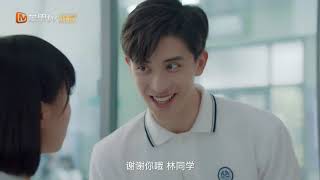 《时光与你都很甜》第5集看点：林星辰遭遇抄作业创始人张昊天“敲诈”Beautiful Time With You